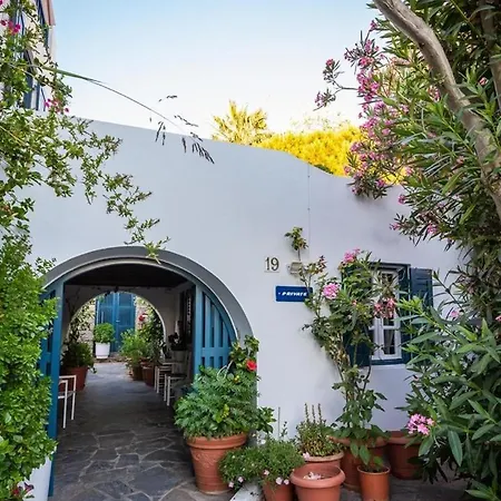 Private Town By Mykonos Eight アパート